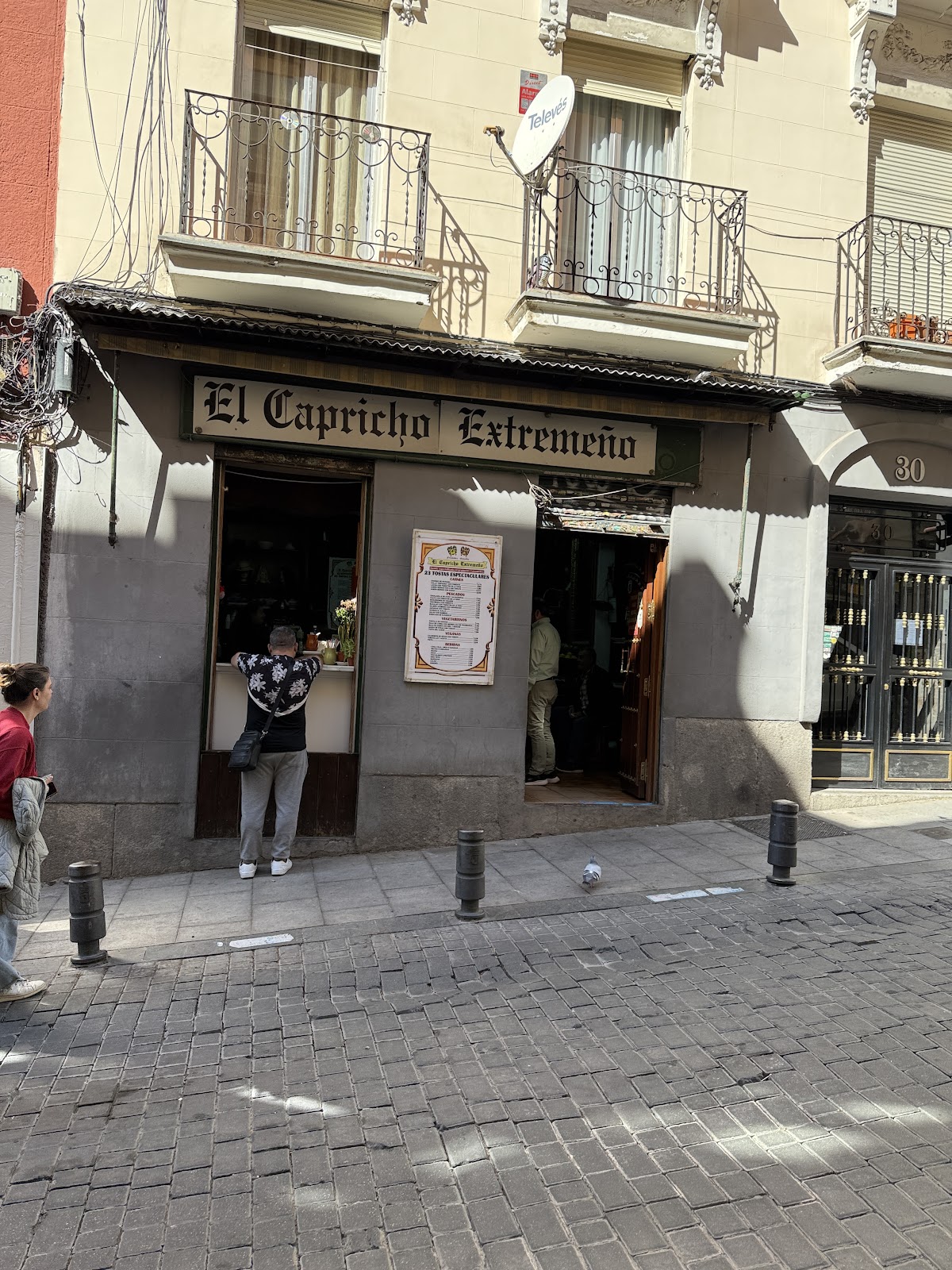 El Capricho Extremeño — photo 2