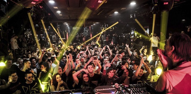 Mondo Disko — photo 4